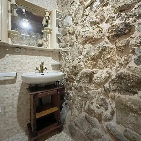 Casa Rural Aradina Covelo (Pontevedra)