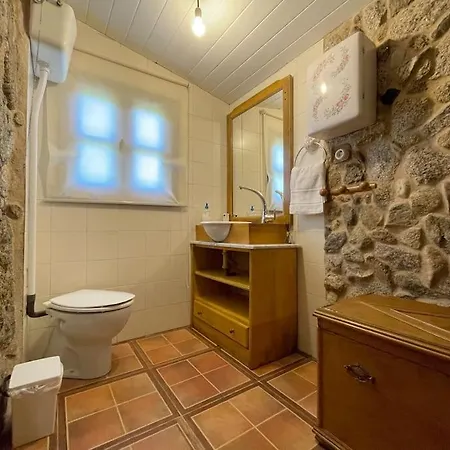 Casa Rural Aradina
